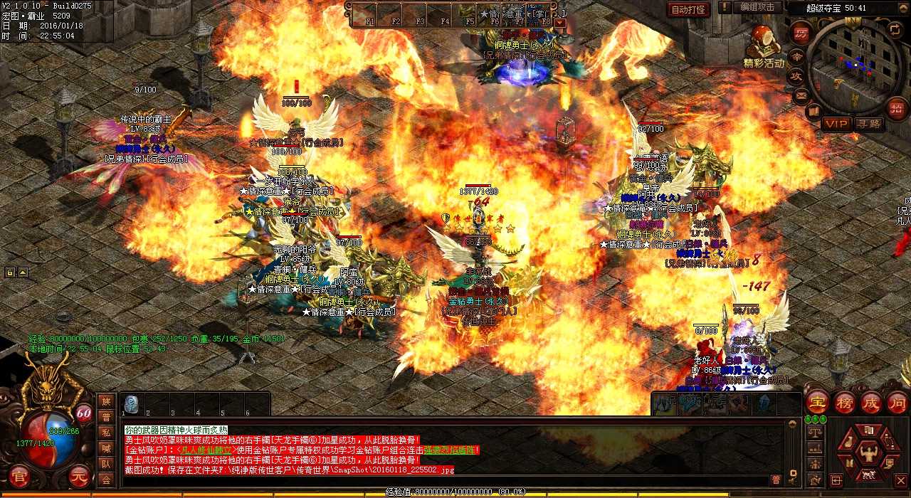 ������Ϸ�б����ֶΣ���Щ��Ѫ����sf��ҵĶ����о���