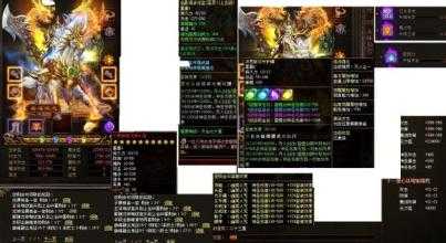 热血传奇私服玩家必看!骨魔洞五层地图怪物全解析!