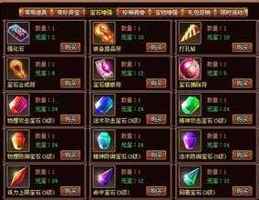 ��Ϸ��ʿ�Ծ��������������˽��������ս