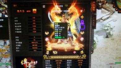 炙炎腰带锻造技巧,教你打造完美神器!